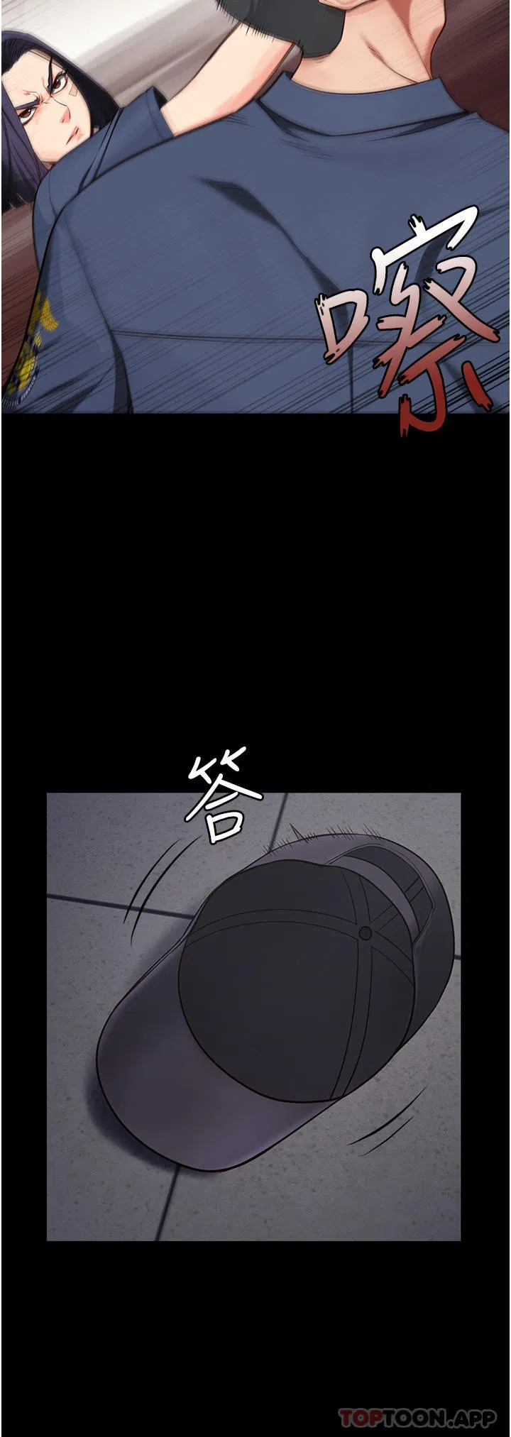 第6話