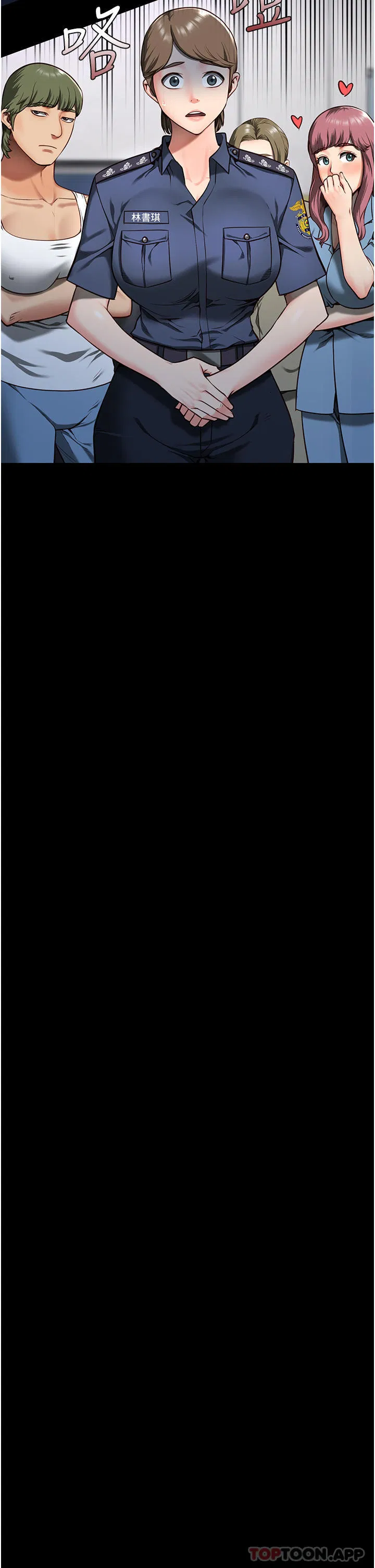 第8話