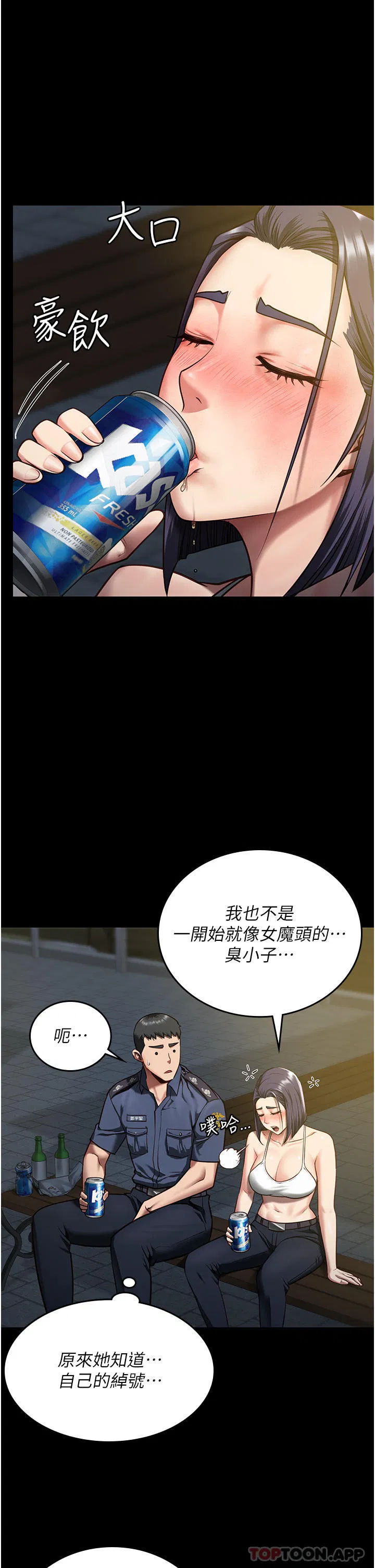 第10話