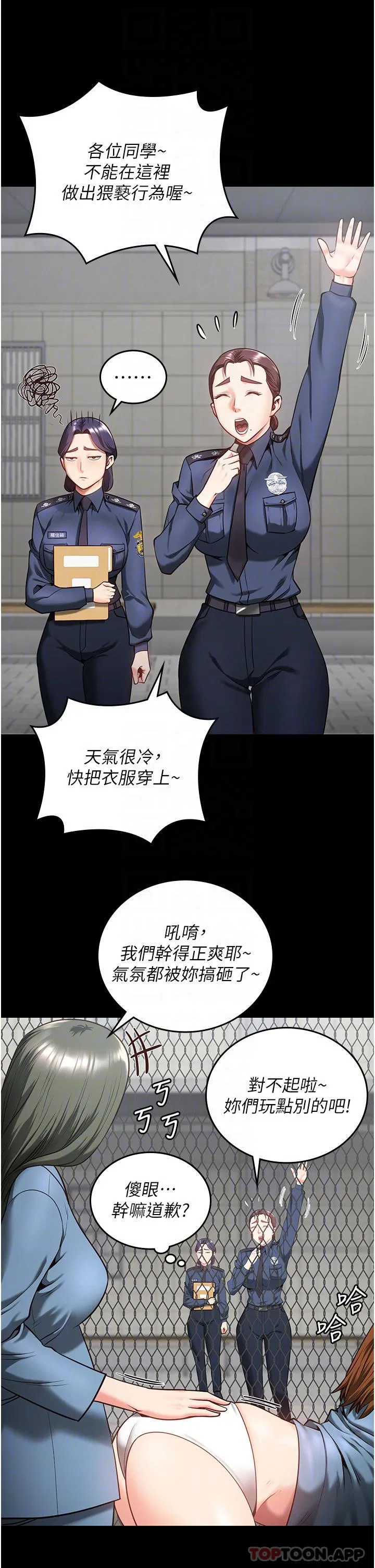 第10話