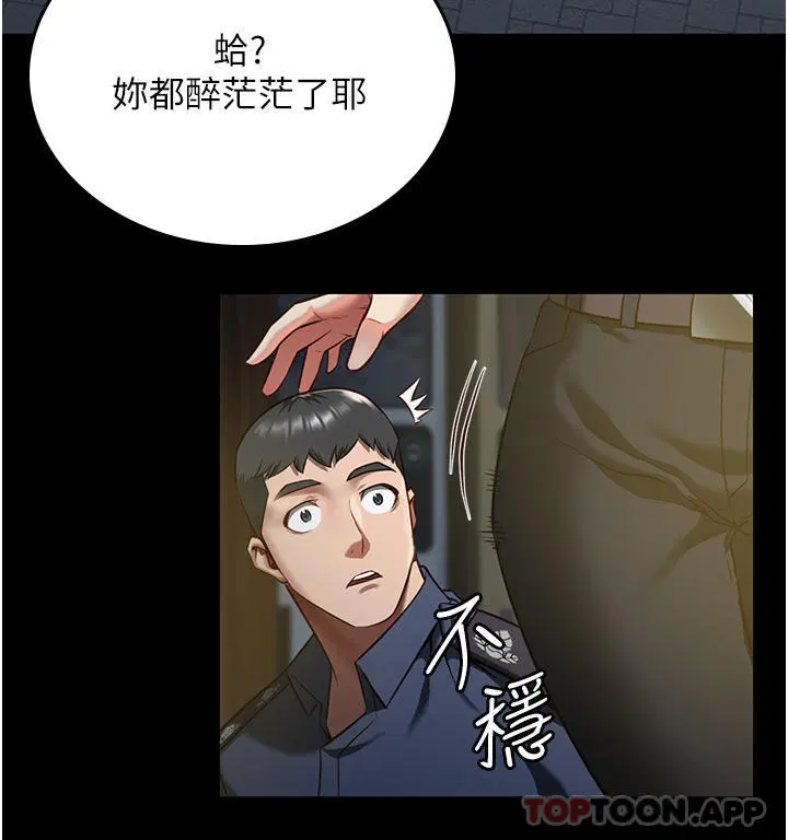 第10話