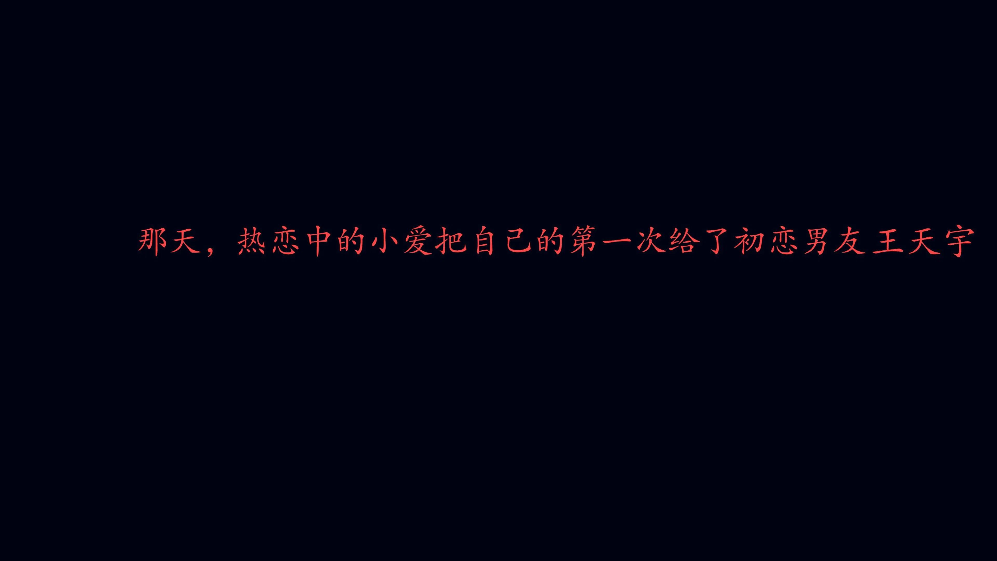 第1話