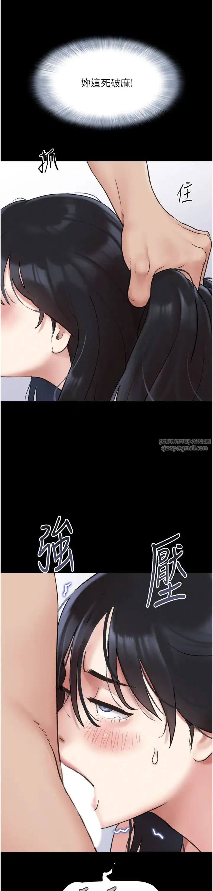 第7話