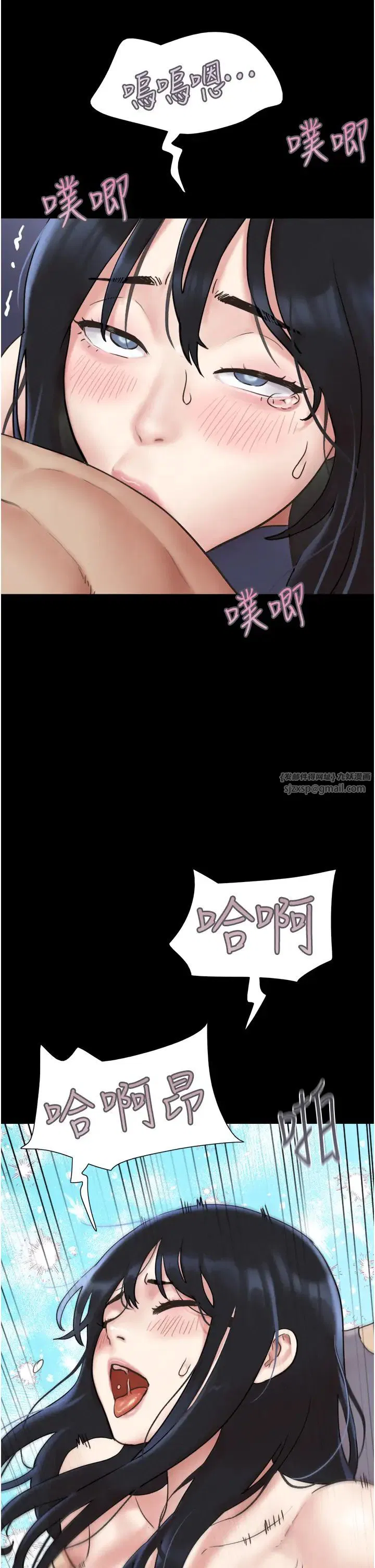 第9話