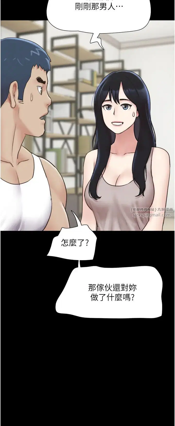 第11話