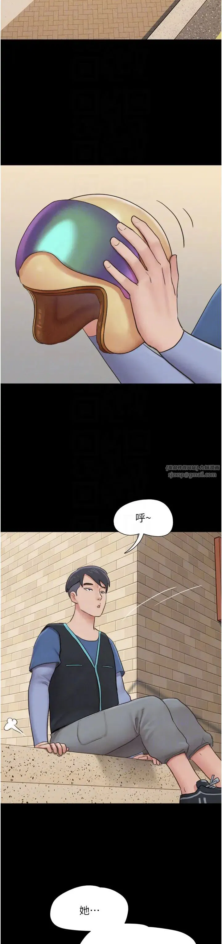 第11話