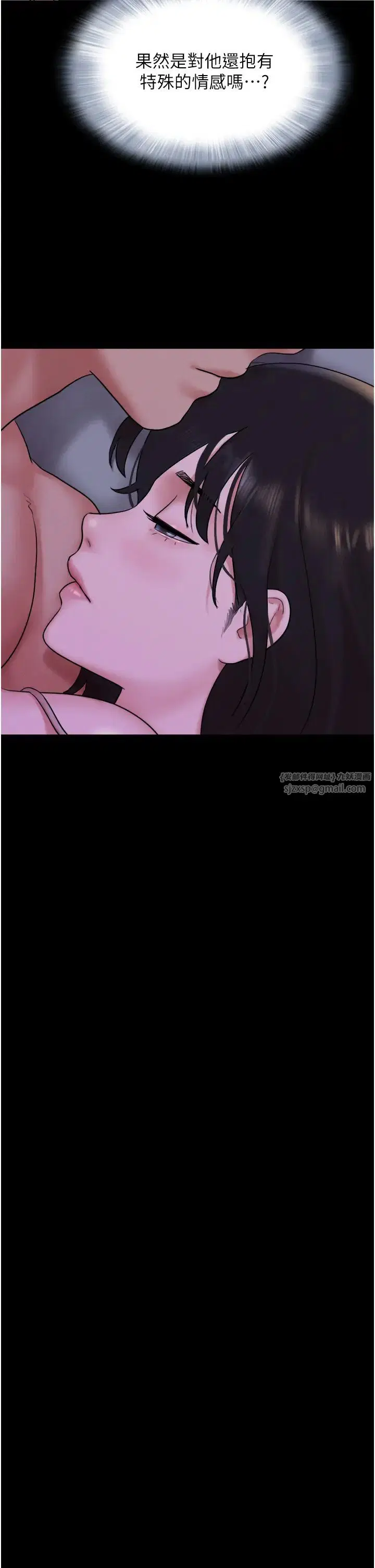 第11話