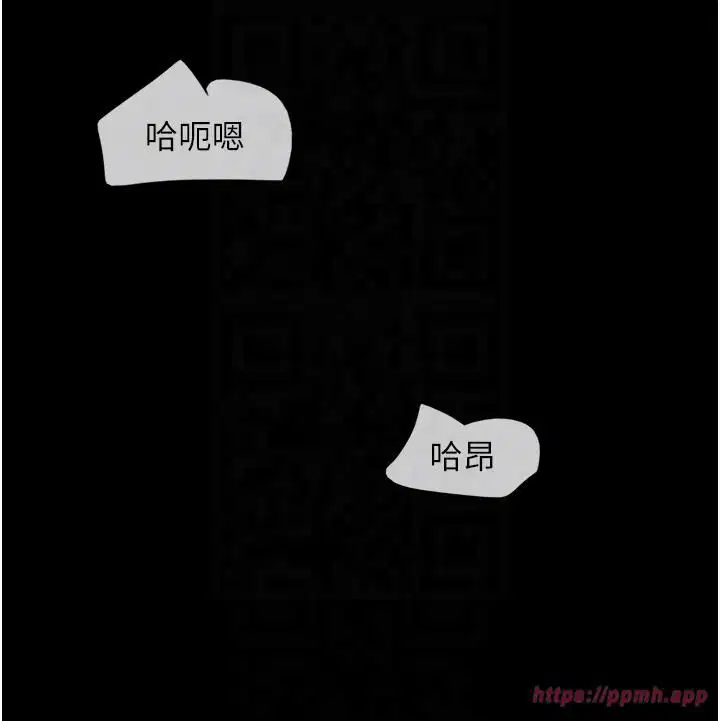 第20話