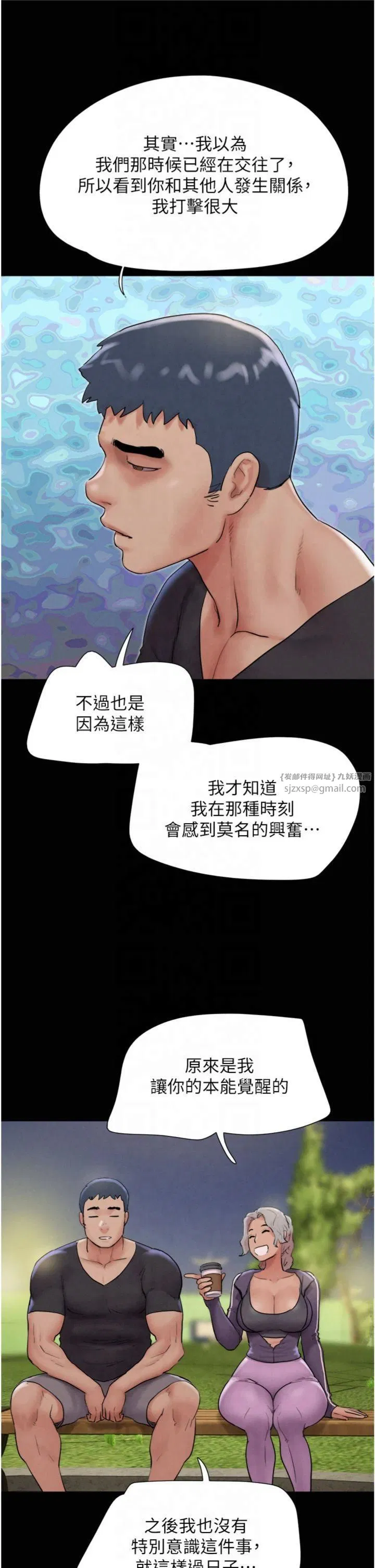 第22話
