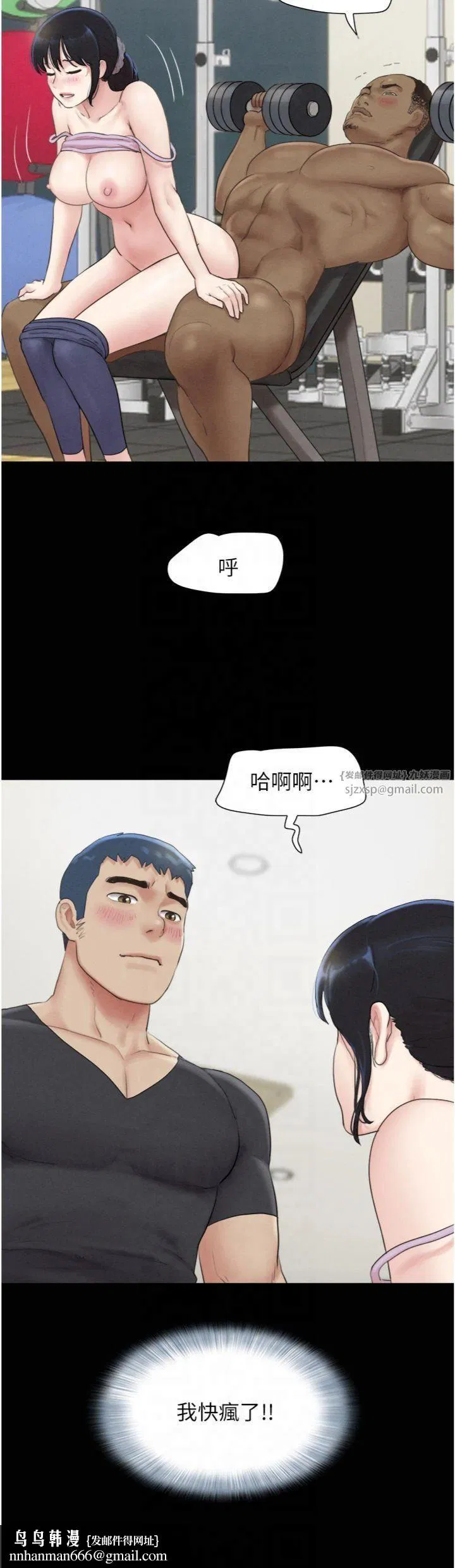 第22話