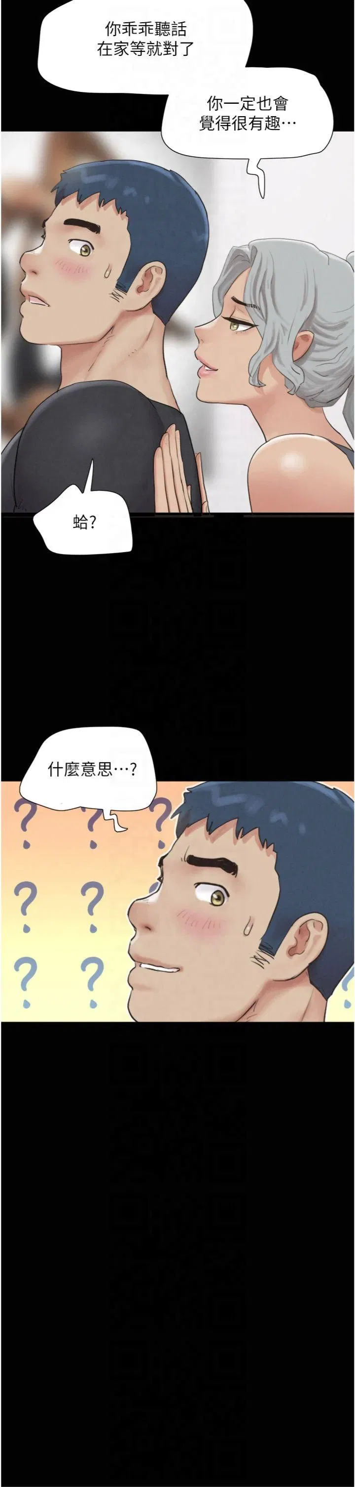 第22話