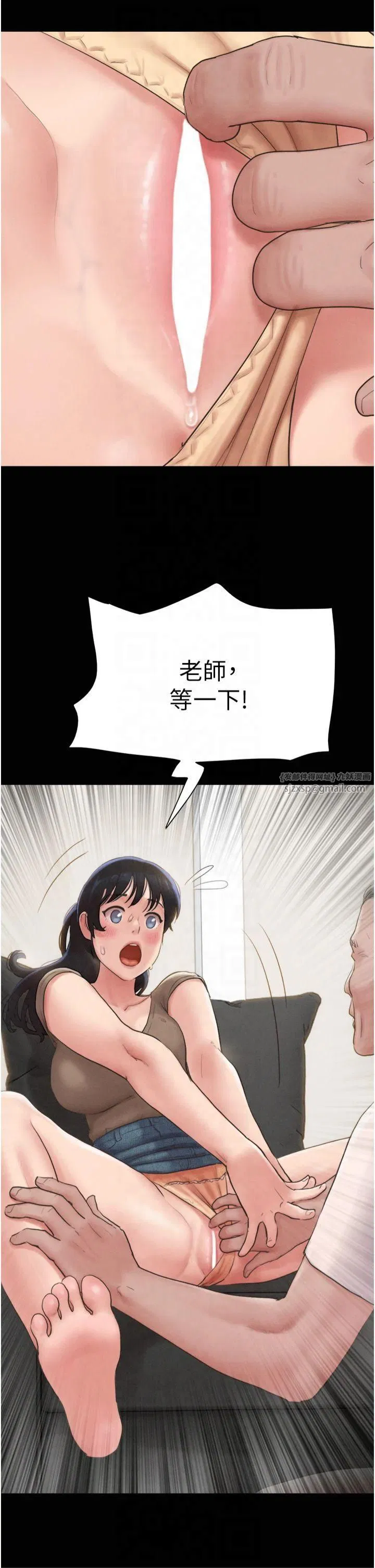 第24話