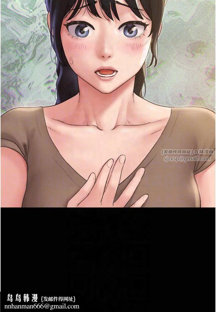 第25話