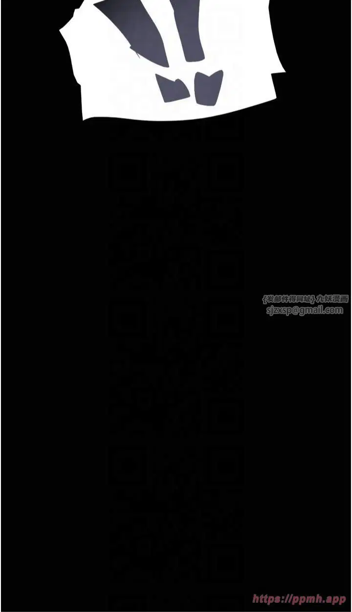 第25話