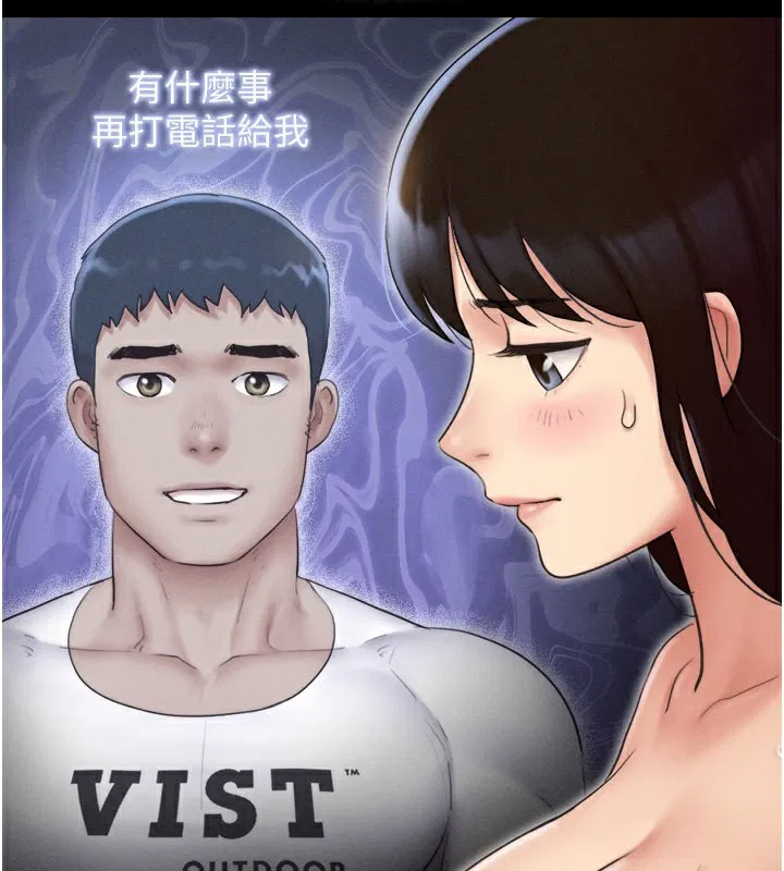 第26話