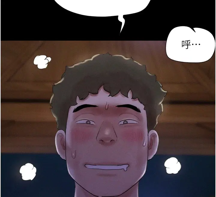 第29話