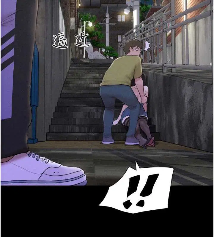 第30話