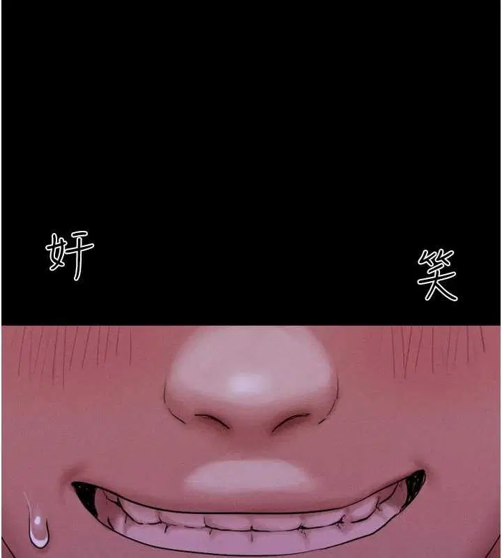 第30話