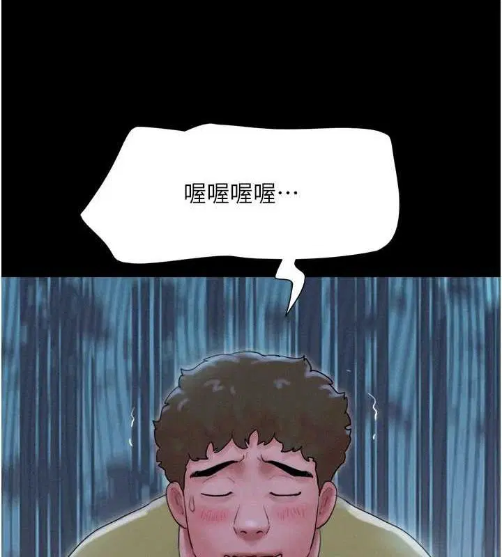 第30話