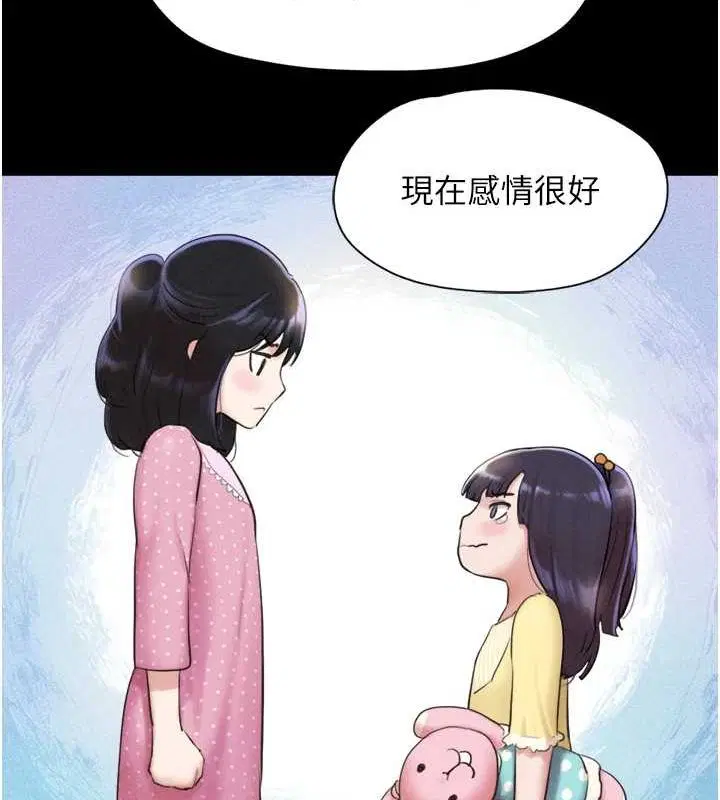 第31話