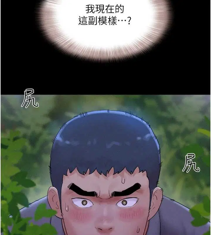 第31話