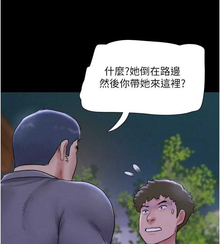 第31話