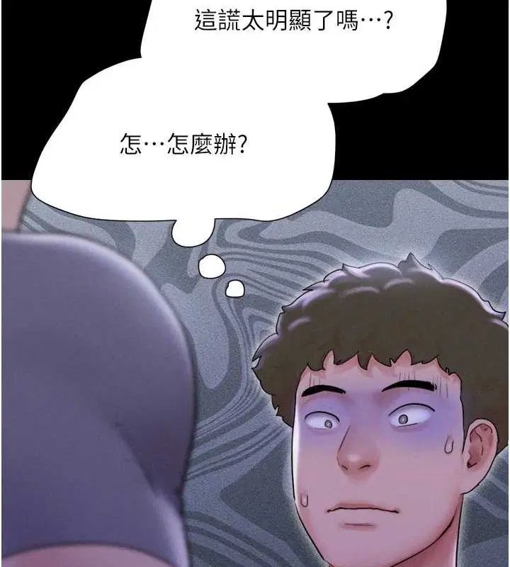 第31話