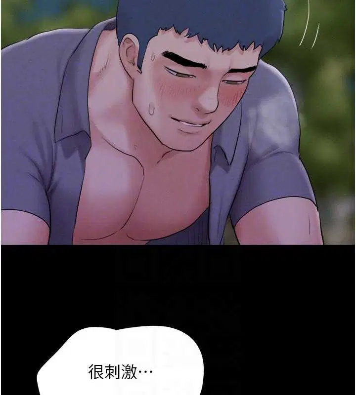 第31話