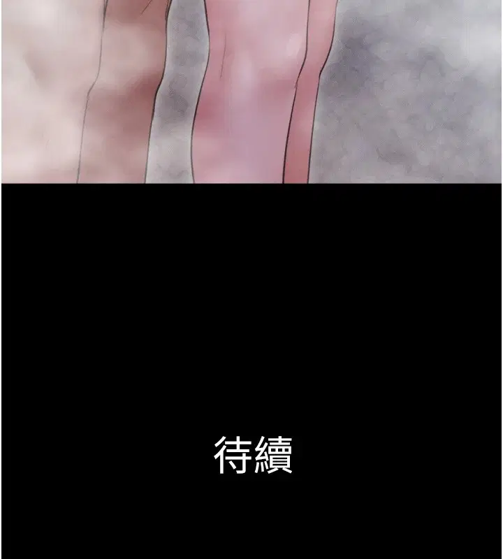 第32話