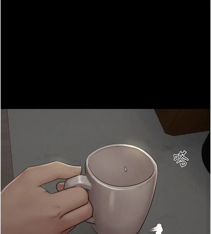 第34話