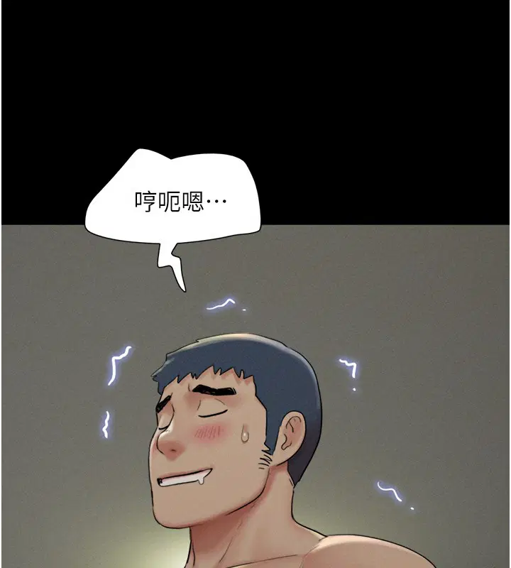 第35話