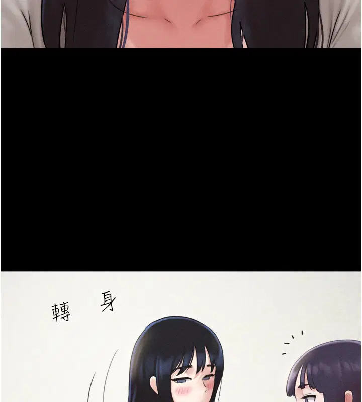 第36話