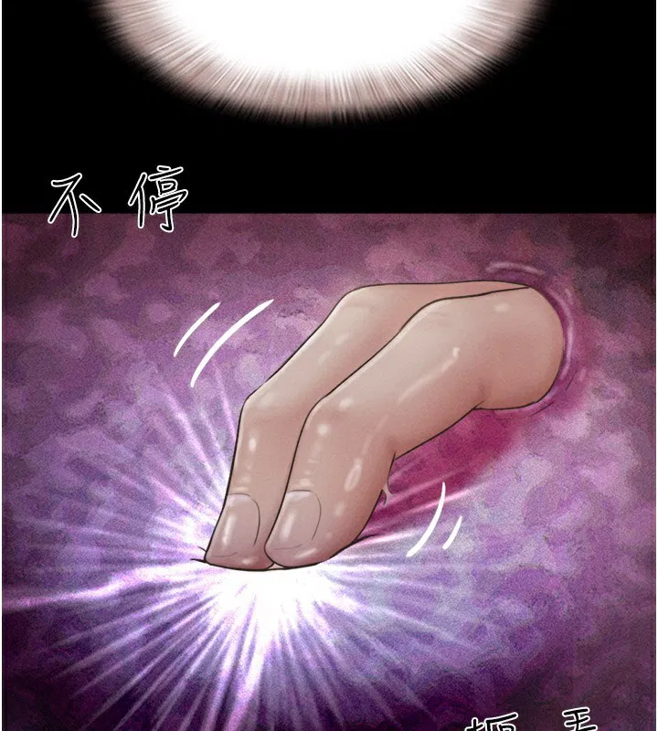 第36話