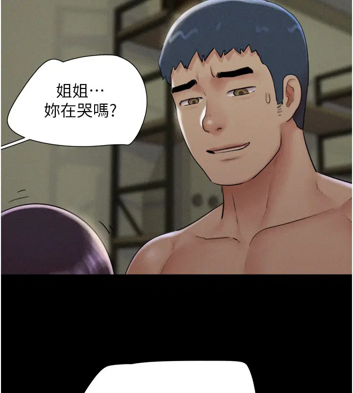 第36話