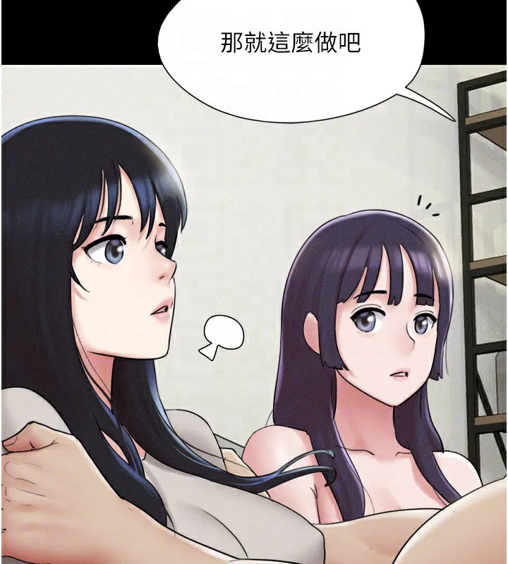 第36話