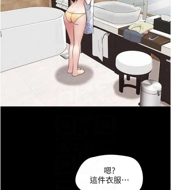 第39話