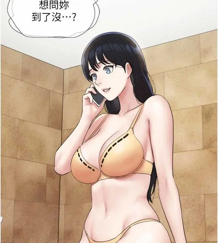 第39話