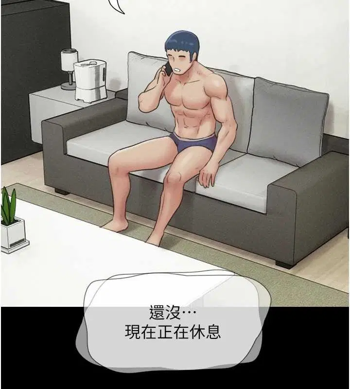 第42話