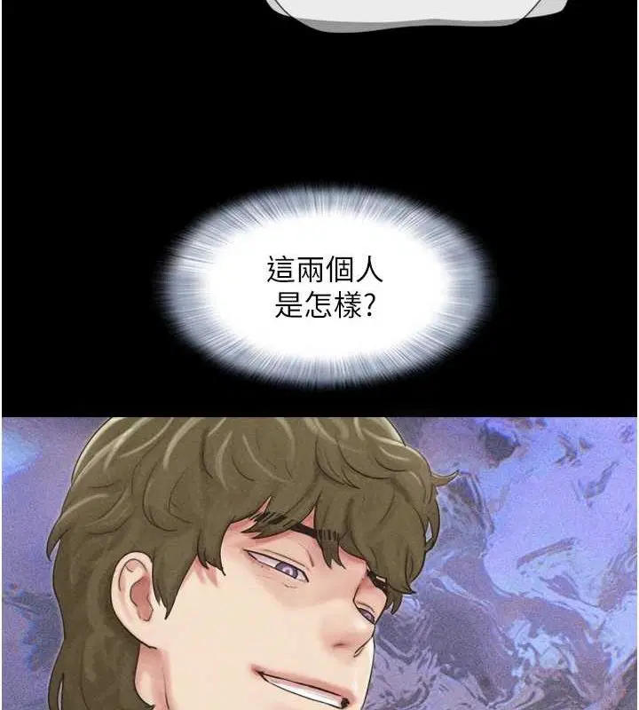 第42話