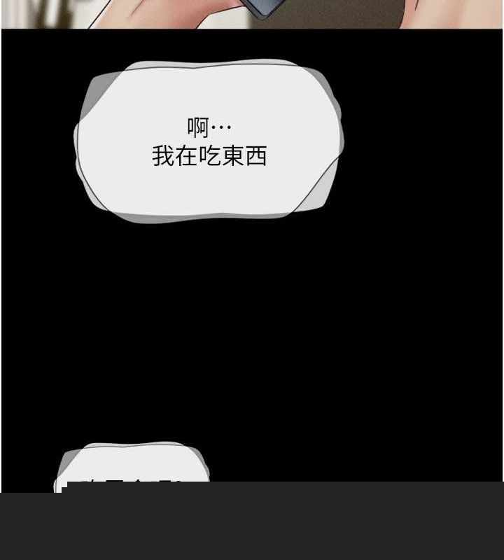 第42話