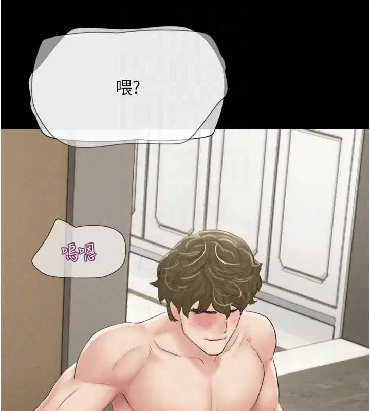 第42話