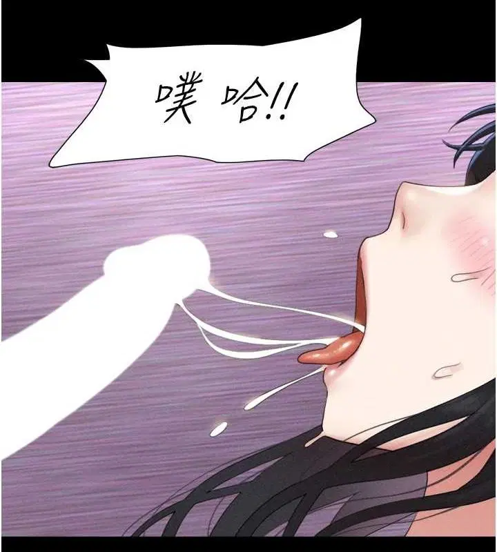 第42話