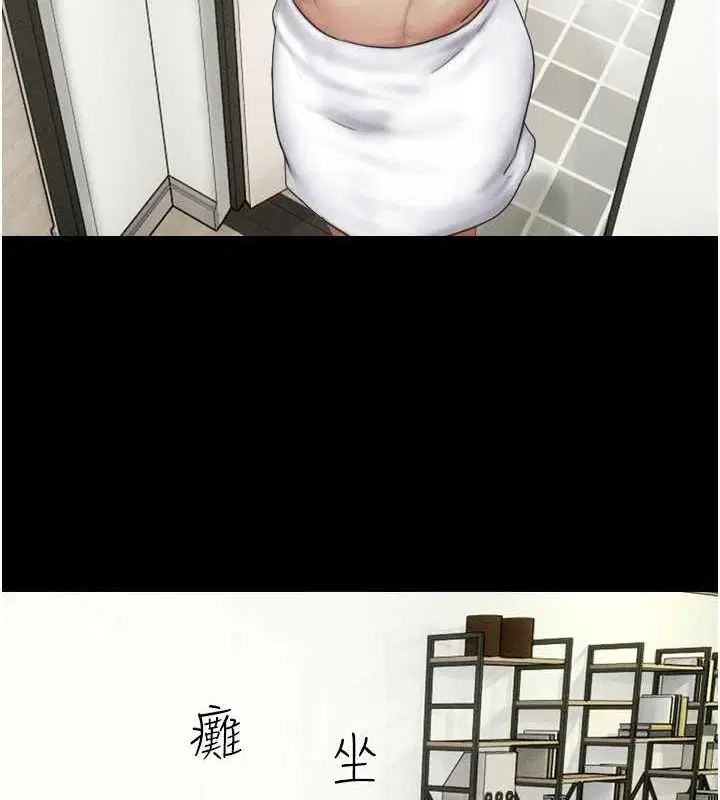 第42話