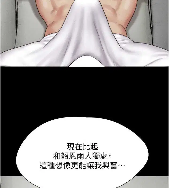 第42話