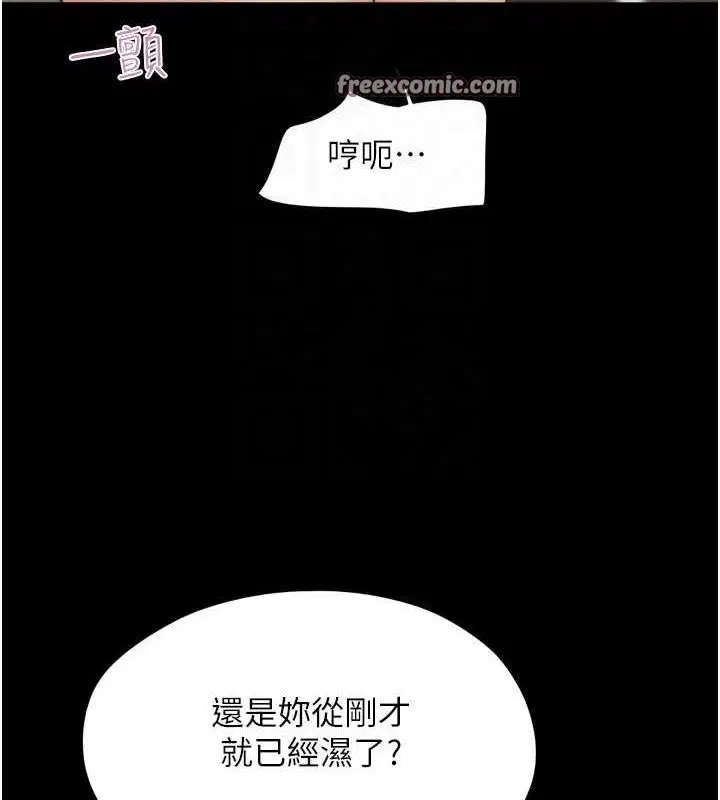 第42話