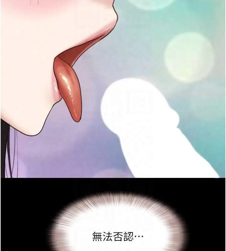 第42話