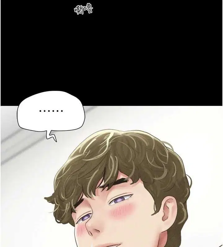 第42話