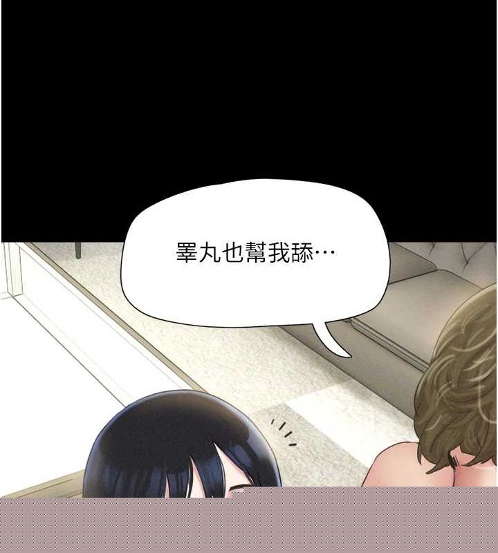 第42話