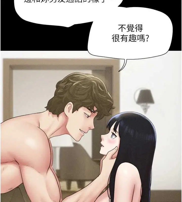 第42話