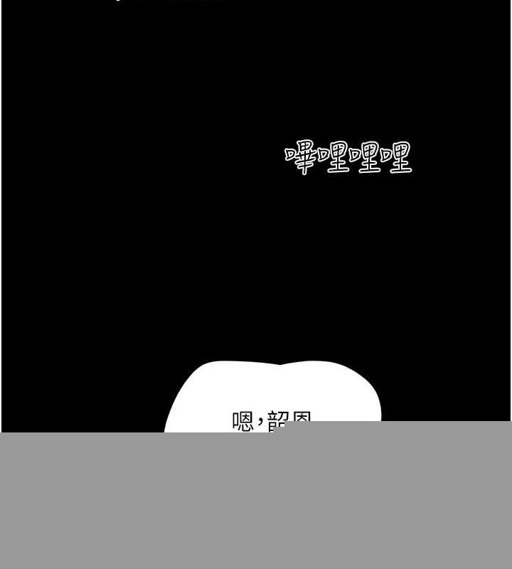 第42話